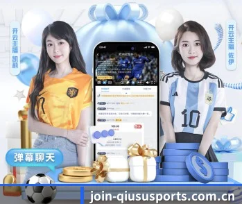 捍卫体育新闻的纯粹（QIUSU）